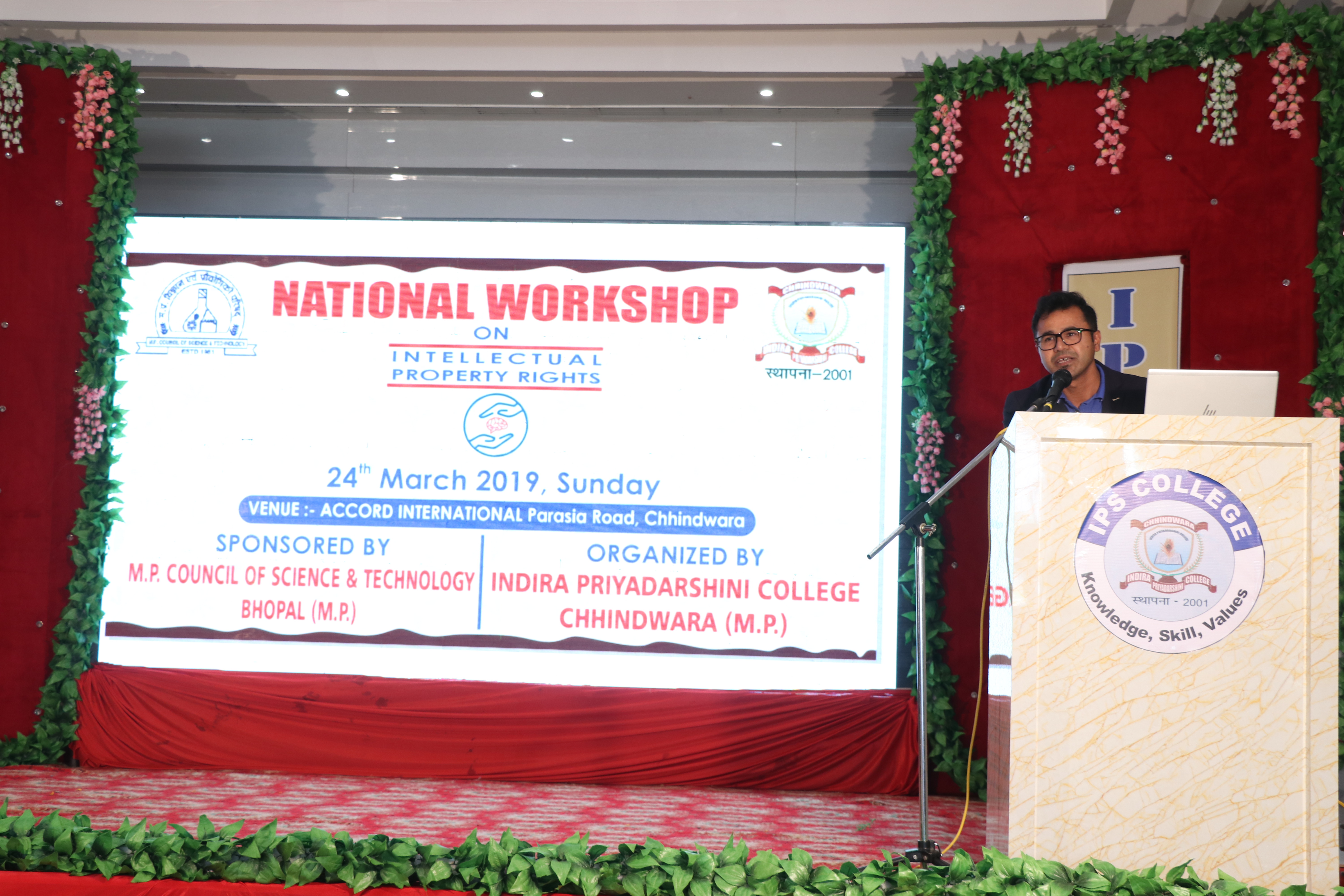 National Workshop on Intellectual Property Rights