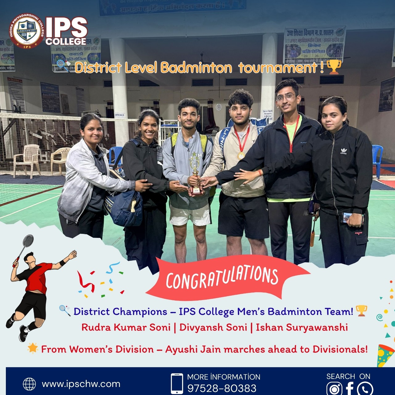 District Level Badminton  Tournament 2025