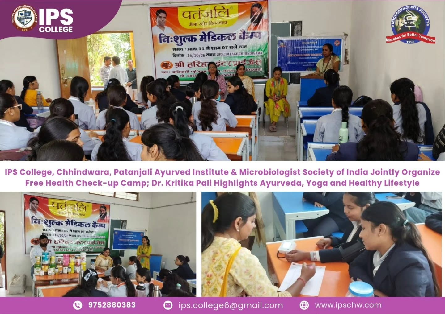 Free Health Check-Up Camp Under Seva Sankalp Abhiyan in Association with Patanjali Ayurved Institute and Microbiologist Society India